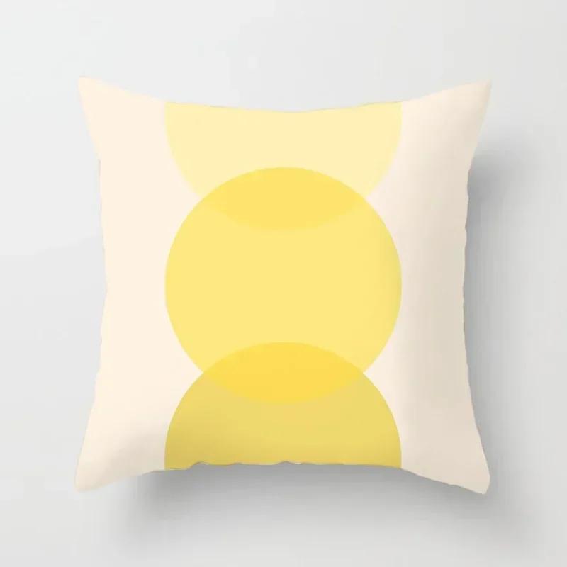 Yellow Orange Brown Abstract Art Cushion Covers Geometric Plants Sunrise Woman Portrait Painting Decoration Pillow Case 45x45cm