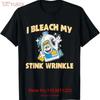 Funny Adults Gag Humor Sarcastic Embarrassing Christmas T Shirt Vintage Washed Casual Top For Everyday Wear Versatile Vintage