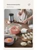 Supor JR05 Multi-Function Electric Meat & Vegetable Grinder Mixer