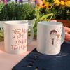 Tm278-Designbecher 2p-Lehren und Liebe 02