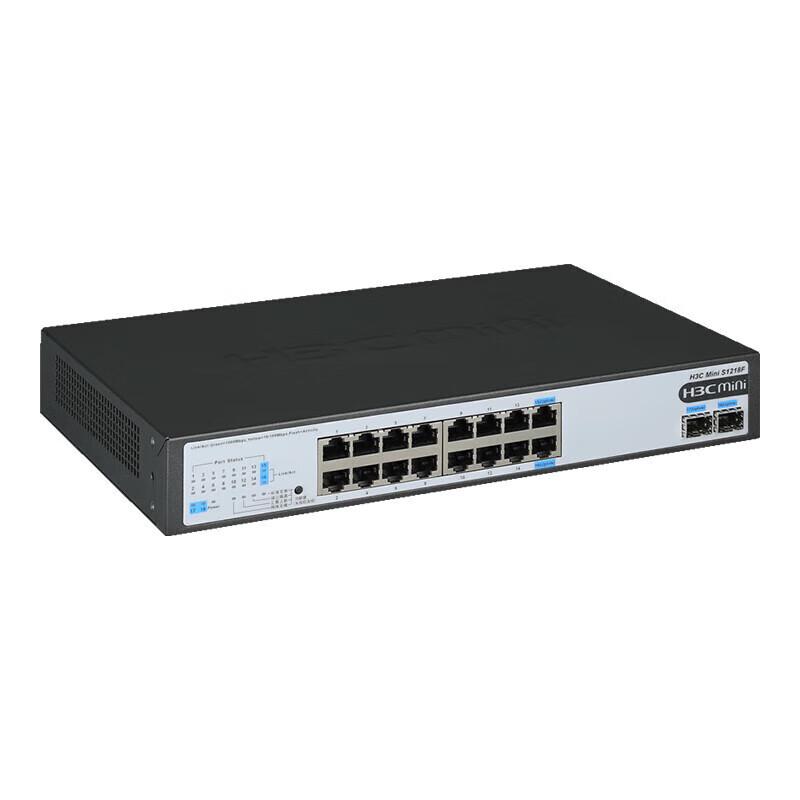 H3C MINI S1218F 16-Port Gigabit Unmanaged Ethernet Switch