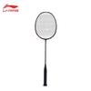 Li-Ning AYPM392-1 Full Carbon Badminton Racket