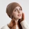 Women's Autumn Winter Ear Protection Knitted Stacked Hat Warm Versatile Hat Big Headband Wrapped Cold Hat