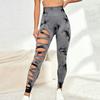 Women Tie Dye Hollow Out Leggings Sports Pants High Waist Hip Lifting Push Up Gym Tights Running Leggings Sportswear