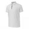 Men's Ice Silk Short-Sleeve Polo Shirt