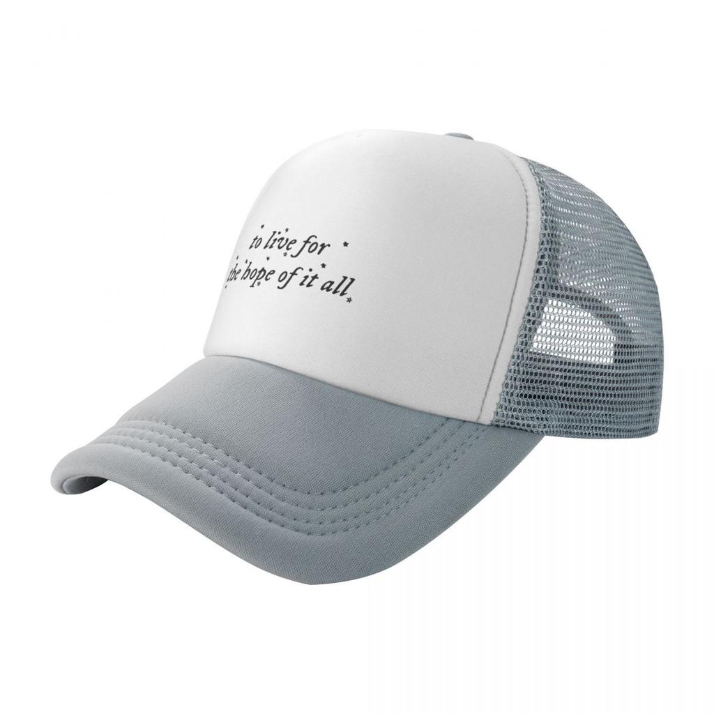 To Live for the Hope of It All August Baseball Cap New In Hat Fashion Beach Hood For Men Womens