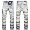 New Style Cross-Border Blue Street Trendy Youth Straight Leg Distressed Elastic Slim Fit Mens Jeans 3842