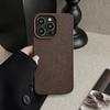 Dark Brown Moon Pit Pattern Apple 16 Mobile Phone Case 14promax Premium 11 Suitable for IPhone 13 Leather Pattern 15 Retro