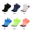Sports Socks, Men'S And Women'S Outdoor Running Non-Slip Socks, Mesh Breathable Socks, Socks