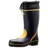 Midori Anzen Work Ace Snow Safety Work Boots with Toe Cap, Slip Resistant, Reflective Tape, 777, Navy, Size 26.0 Cm