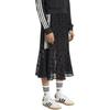 Originals Casual Long Skirt Women's