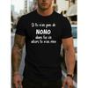 Europäische Größen Lustiger französischer Name Herren Kurzarm-T-Shirt Sommer-T-Shirt Top