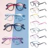 1 Paire de Lunettes Anti-Lumière Bleue pour Enfants Garçons Filles Lunettes de Protection Oculaire pour Ordinateur Monture Ultralégère Lunettes