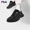MARS 3 S Men's Retro Running Shoes
