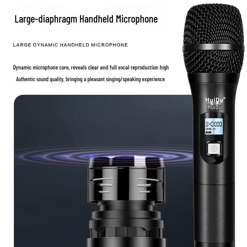 HuiDu HD-4MT Wireless Conference Microphone System (CN Version)