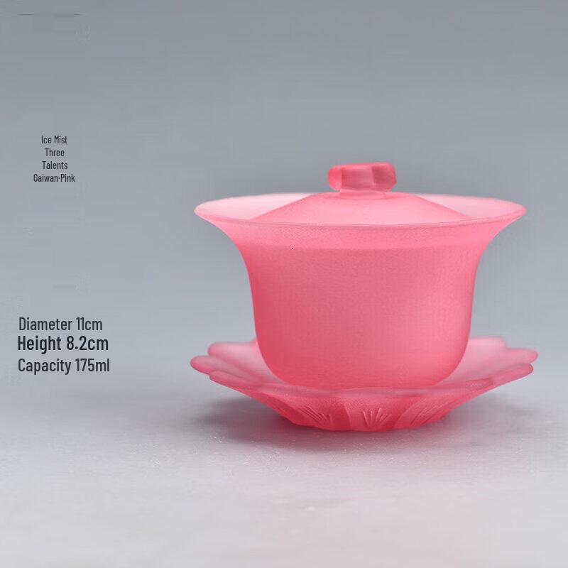 Blue-and-White Ceramic Gaiwan Teacup for Kung Fu Tea