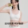 Customized Comfortable and Skin-friendly, Junior High School Students' Youth Development Period, Older Children's Vest-type Seamless Bra