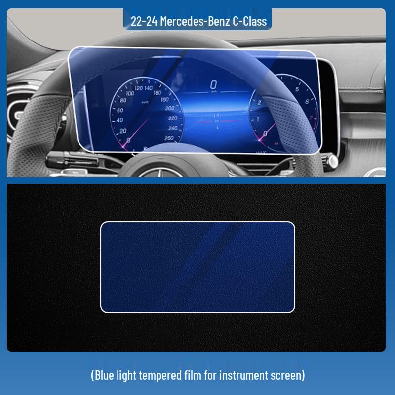 Schutzglas für Mercedes-Benz C-Klasse C260/200L: Schutzfolie für den zentralen Navigationsbildschirm