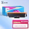 Compatible HP W2300A Black Toner Cartridge