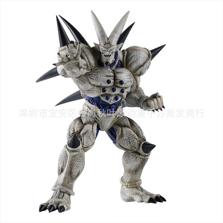 24CM Dragon Ball Anime Hobby Shadow Dragon Cartoon Desktop Doll Model Ornaments Birthday Toys Durable Gift Beautiful Design