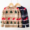 New Children's Christmas Sweater Collection: Girls' and Boys' Autumn/Winter Cartoon Pullover Knitwear
