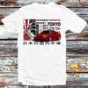 Nissan Skyline GT R34 Tokio Japonia JDM Samochód T-shirt B1075