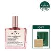 E Will Prodigy Multi Floral Oil 50ml, 50ml, 1 Unit