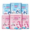 Elegant Series Ultra-Thin Sanitary Napkin 60-Pad Combo