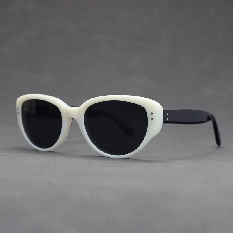 Retro Cat-Eye Schwarz Weiß Rahmen Sonnenbrille Spleißen Advanced Sense Sonnenbrille Frauen Augenschutz Outdoor Sonnenschutz Brille