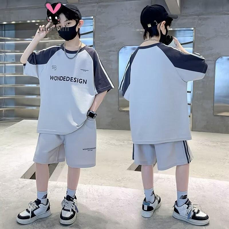Summer Boys' Loose Casual Suit for Children