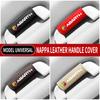1PC Leather Car Roof Armrest Pull Gloves Door Handle Protection Cover For Fiat Abarth 124 Spider 500 595 695 C