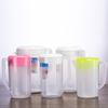 Measuring Kettle with Scale Beverage Storage Container with Lid Heat Resistant Cold Water Jug Plastic Juice Pitcher (2500ml Pink