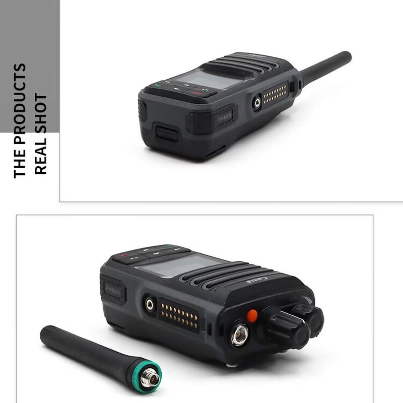 Caltta PH660 Professional Digital Walkie-Talkie (CN Version)