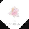 Custom Flowers 3 PCS Lotus Flower Embroidered Iron Clothes Patchwork Sticker Clothing DIY Stripes On Patches for Applique Badge