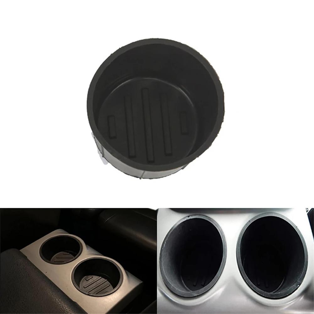 Right Rear Central Control Water Cup Holder Liner Insert For Ford F150 2009-2014