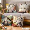 Bennett Genshin Impact Cute Cushion Cover Silky Short Plush Invisible Zipper Dustproof Sofa Pillow Case For Home Decor