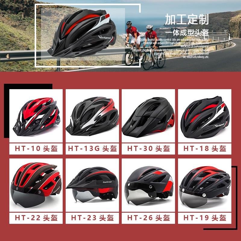 Kids Bicycle Helmet With Removable Magnetic Visor Youth Cycling Safety Boys Girls Ages 5-12