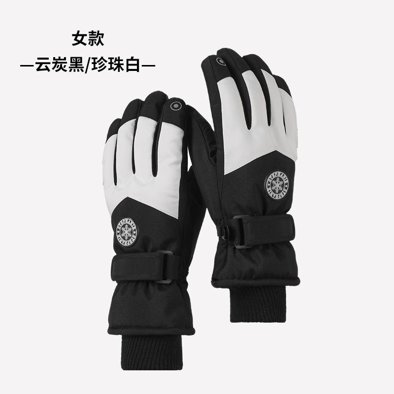 **Ski Gloves Men Women Fleece Lined Warm Outdoor Cycling Hiking Thickened Waterproof Windproof Cold-Proof Touchscreen Gloves**