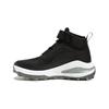 Fortarun Atr El K Chaussures de Running Mi-Hautes Durables pour Enfants Chaussures de Running pour Enfants Noir Blanc GZ1804