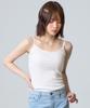 UNKNOWN PLANET Lace Sleeveless Top White