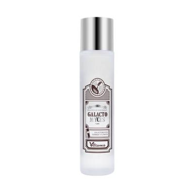 Galactomyces Pure 100% (200ml)