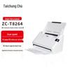 Zhongchu Automatic Duplex Document Scanner CN Plug (adapter Included)