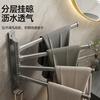 Gun Gray Rotating Towel Rack, No Punching Towel Bar, Multi-bar Bathroom Rack, Wall Hanging Washstand Storage Rack