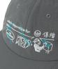 BROWNBREATH Responsible Nylon Cap - Charcoal