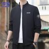 Men's Stand Collar Casual Business Baseball Jacket