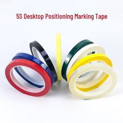 6S Management Positioning Tape