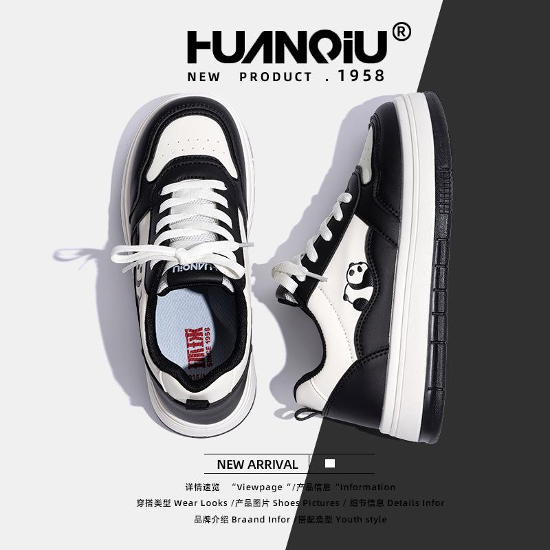Global Thick-soled Heightening Little White Shoes Women's ZHQ3617 Spring New Women's Shoes Trend Versatile Korean Version of Casual Board Shoes