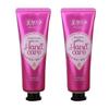Nourishing Hand Essence Cream
