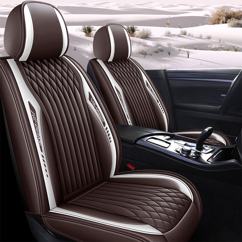 2024 All-Season Universal Full Surround Leather Car Seat Cushion Cover