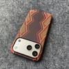 Red Snake Scepter Is Suitable IPhone 17 PROMAX Half Pack Kevlar Phone Case Apple 16 Ultra-thin Hard Protective